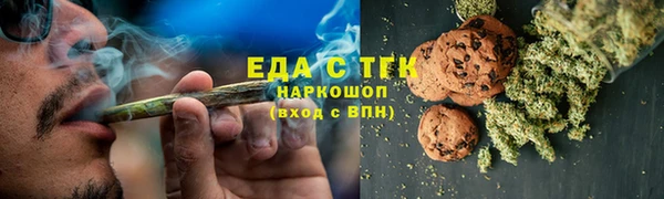 кокаин VHQ Навашино