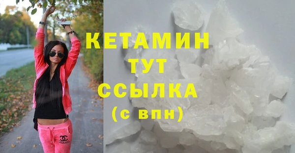 эйфоретик Надым