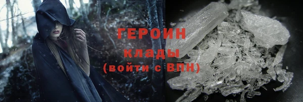 твердый Наволоки