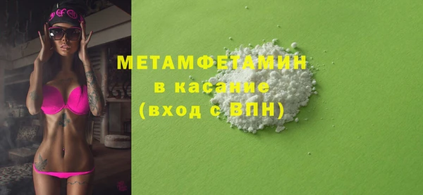 кокаин VHQ Навашино