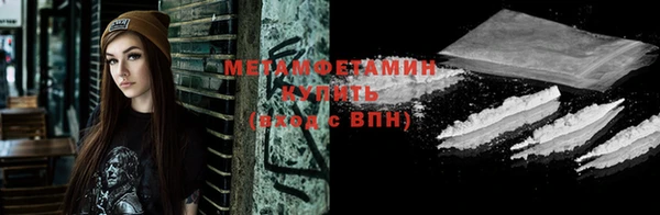 твердый Наволоки