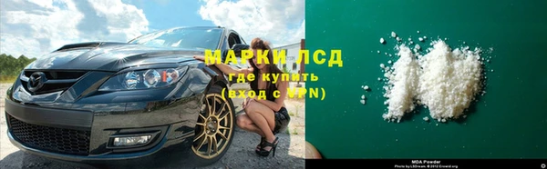 твердый Наволоки