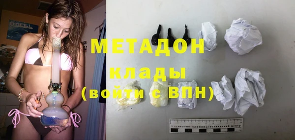 твердый Наволоки