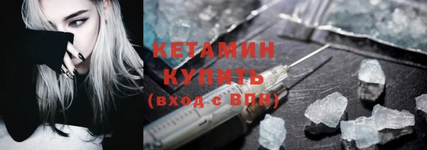 твердый Наволоки