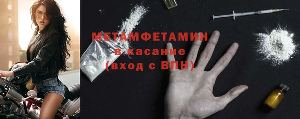 твердый Наволоки