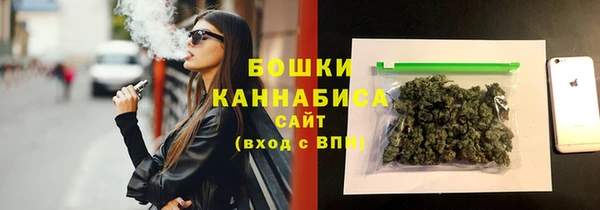 твердый Наволоки