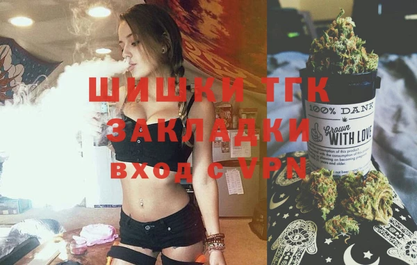 кокаин VHQ Навашино