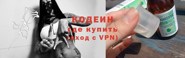 твердый Наволоки