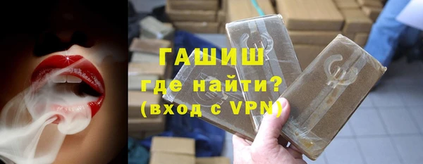 твердый Наволоки