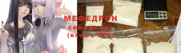 кокаин VHQ Навашино