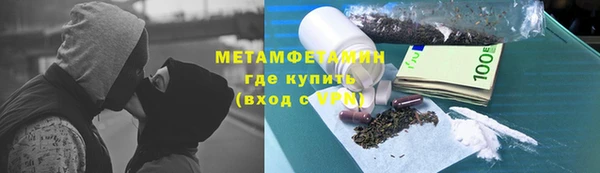 эйфоретик Надым