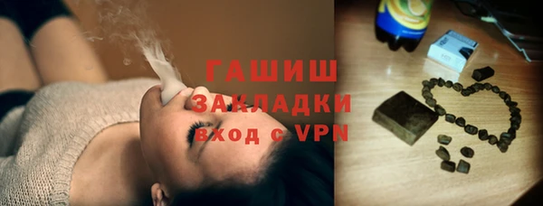 эйфоретик Надым