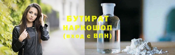 твердый Наволоки