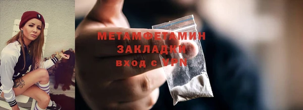 кокаин VHQ Навашино