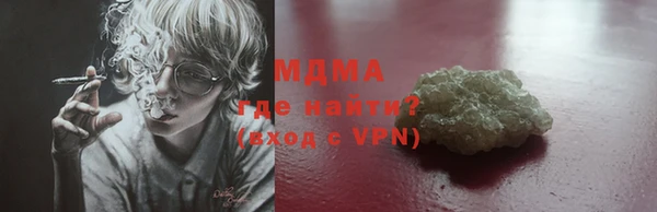эйфоретик Надым