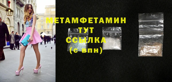 кокаин VHQ Навашино