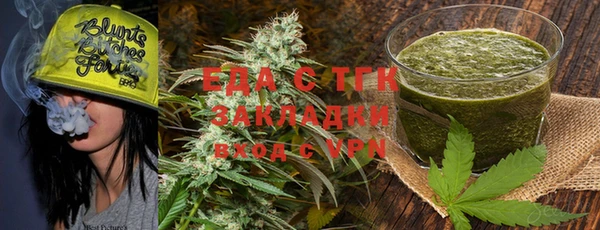 эйфоретик Надым