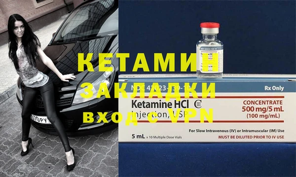 твердый Наволоки