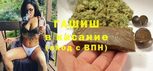 твердый Наволоки