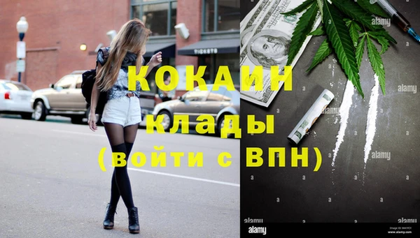 твердый Наволоки