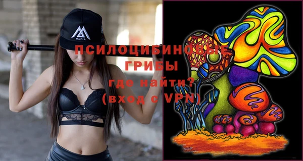 кокаин VHQ Навашино