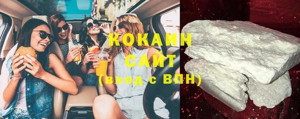 твердый Наволоки