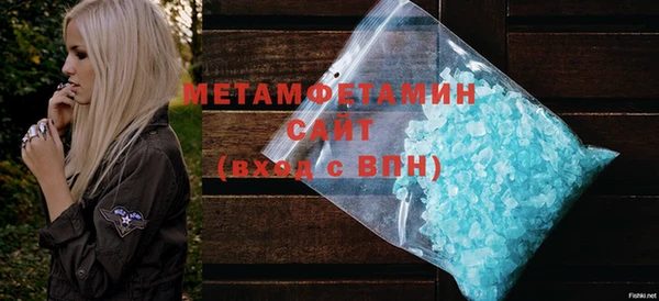 эйфоретик Надым