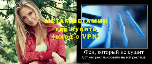 твердый Наволоки