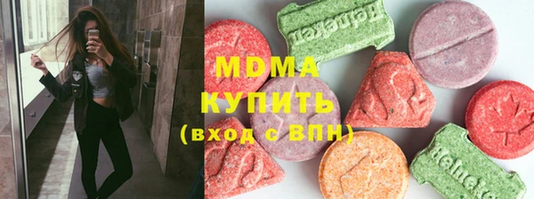 кокаин VHQ Навашино