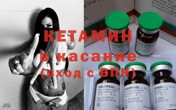 кокаин VHQ Навашино