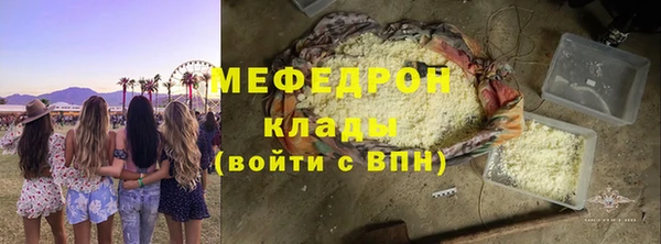 кокаин VHQ Навашино