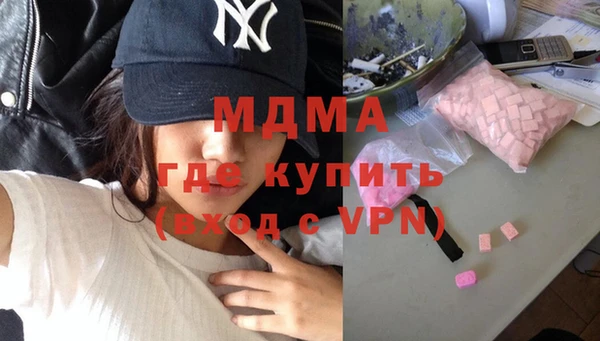 эйфоретик Надым