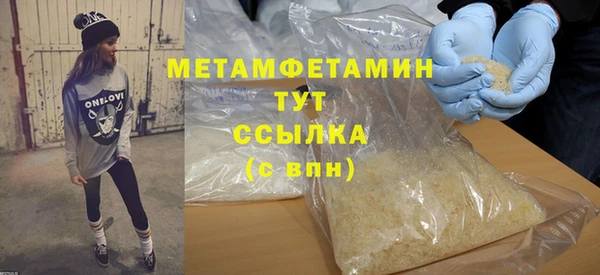 твердый Наволоки