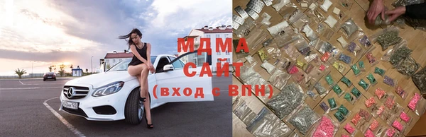 твердый Наволоки
