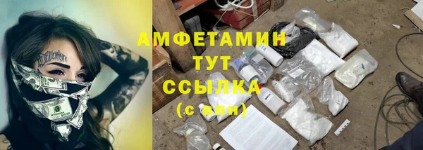 эйфоретик Надым