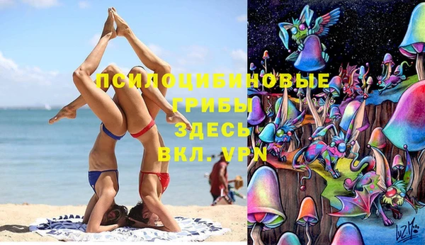 кокаин VHQ Навашино