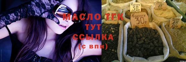 эйфоретик Надым